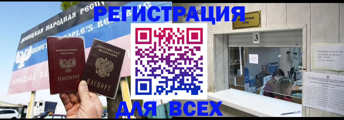 форма 3 в Смоленске